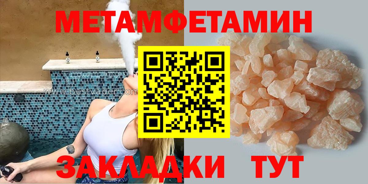 Amphetamine VHQ Южно-Сахалинск