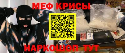 бутик Бузулук