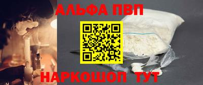 бутик Бузулук