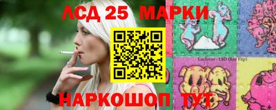 бутик Бузулук