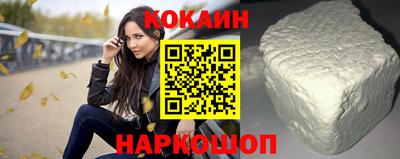 дурь Будённовск