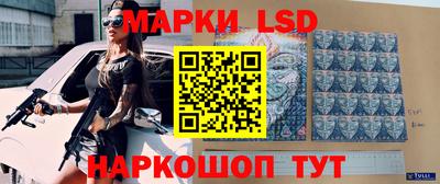бутик Бузулук