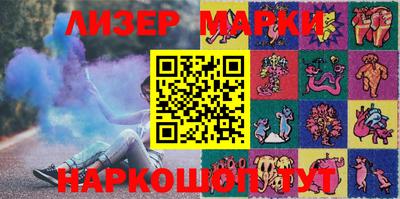 дурь Будённовск
