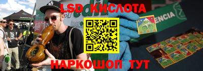 кокаин VHQ Бугуруслан