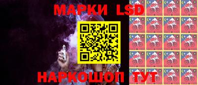 бутик Бузулук