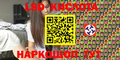 кокаин VHQ Бугуруслан
