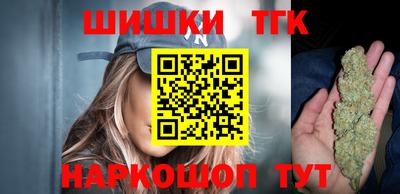 кокаин VHQ Бугуруслан