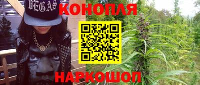 бутик Бузулук