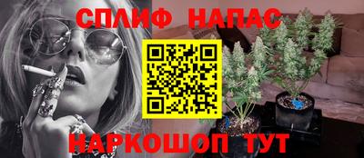 кокаин VHQ Бугуруслан