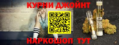 кокаин VHQ Бугуруслан