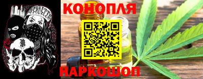 дурь Будённовск