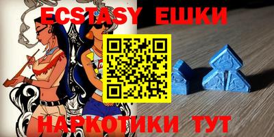 кокаин VHQ Бугуруслан