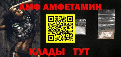 кокаин VHQ Бугуруслан