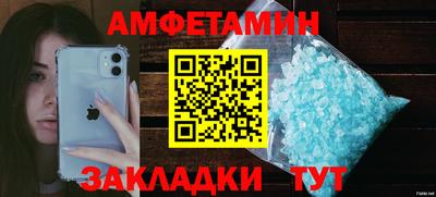 дурь Будённовск