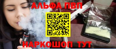 дурь Будённовск
