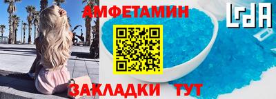 бутик Бузулук