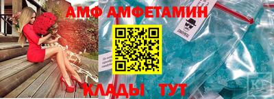 дурь Будённовск