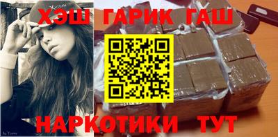 дурь Будённовск