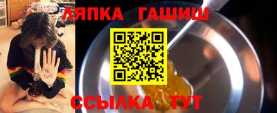 кокаин VHQ Бугуруслан