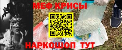 дурь Будённовск