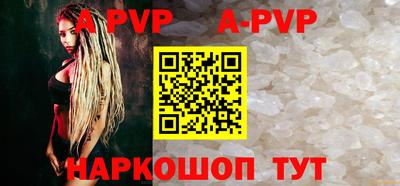 бутик Бузулук